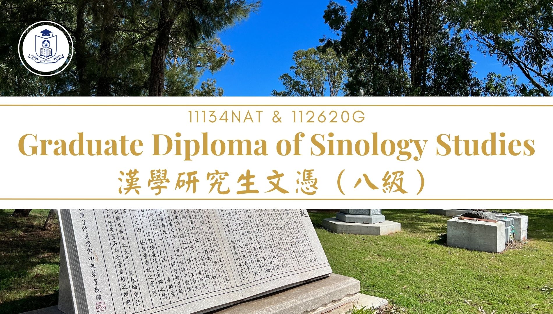 11134NAT Graduate Diploma of Sinology Studies
