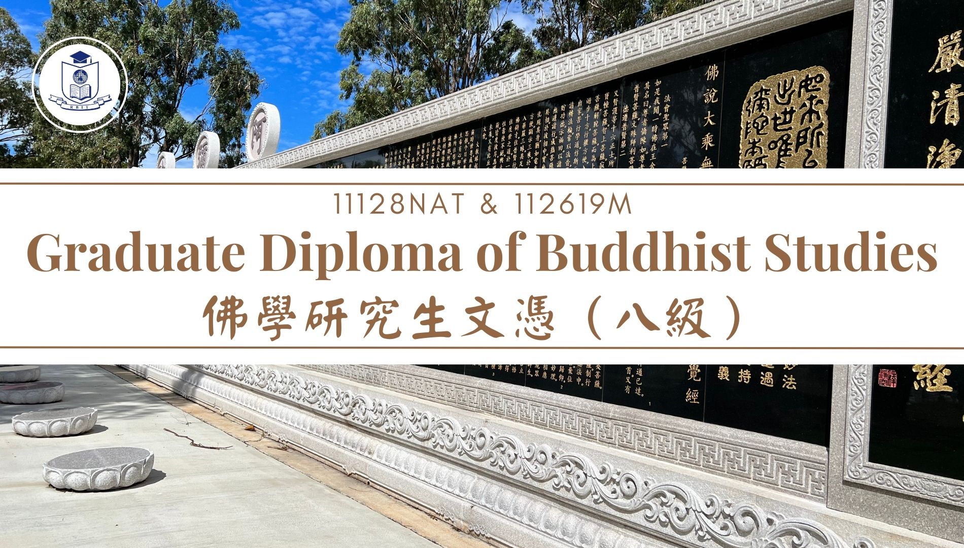 11128NAT Graduate Diploma of Buddhist Studies