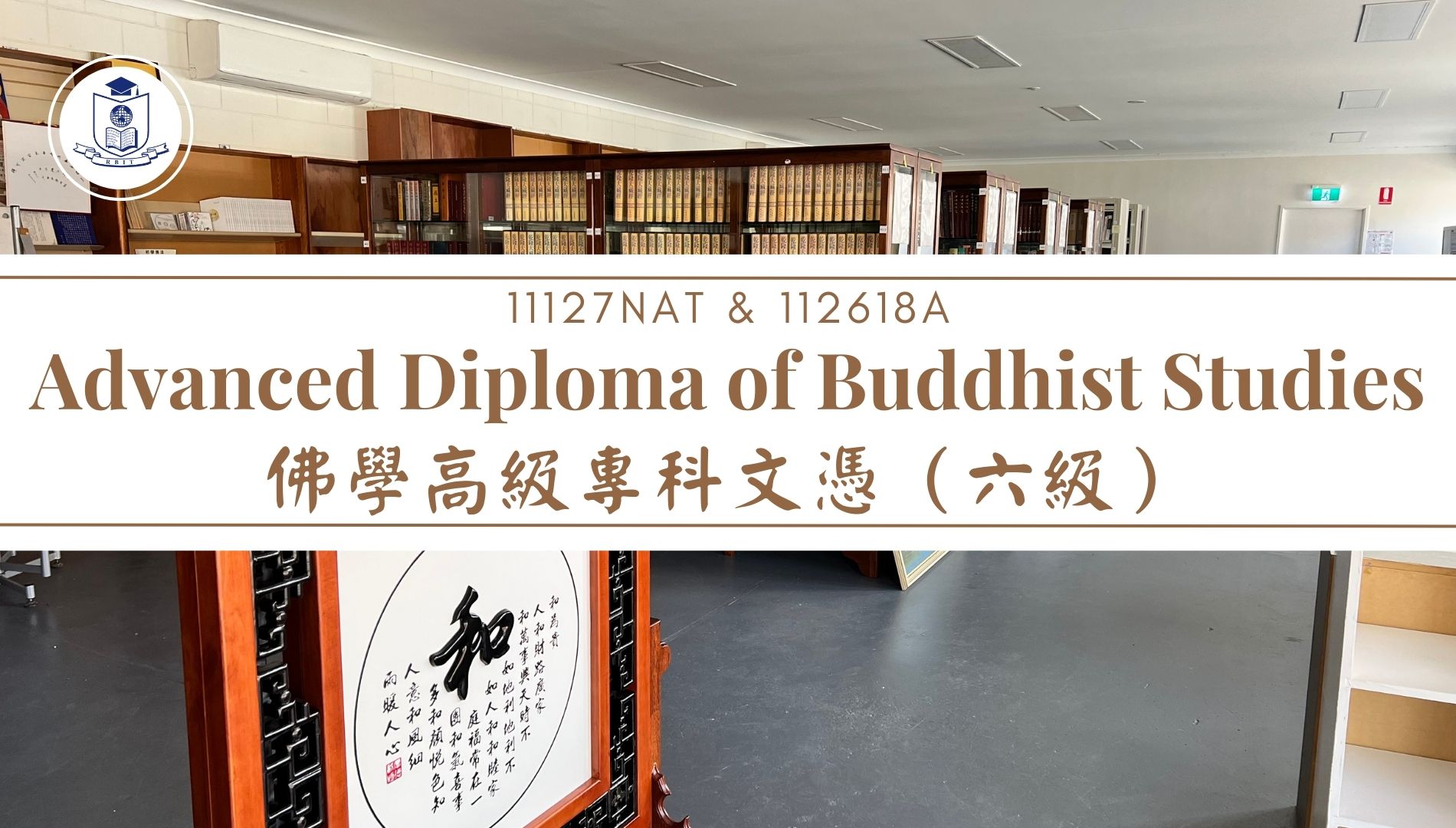 11127NAT Advanced Diploma of Buddhist Studies