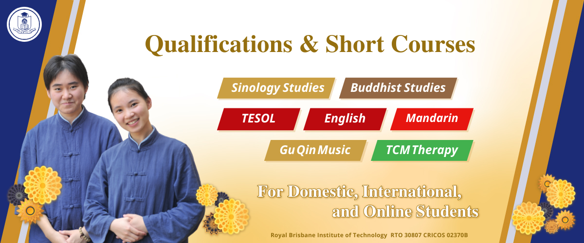 Banner for Course Information