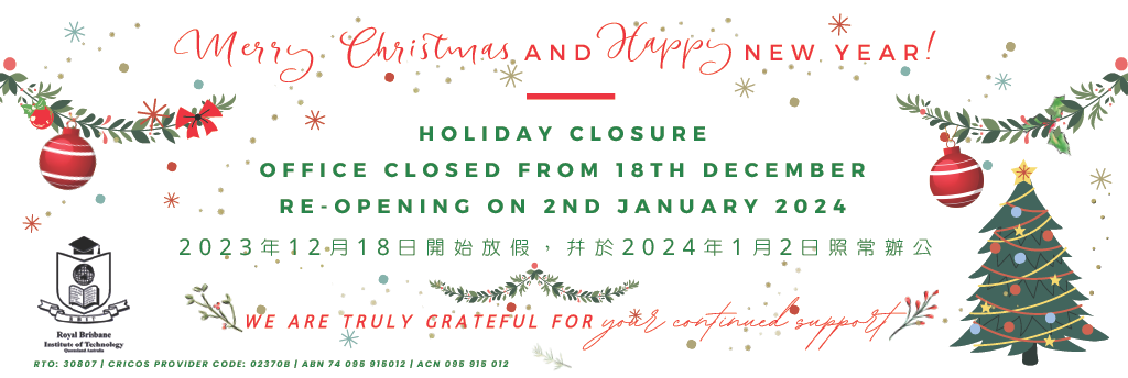 2023 Christmas Holiday Closure Banner