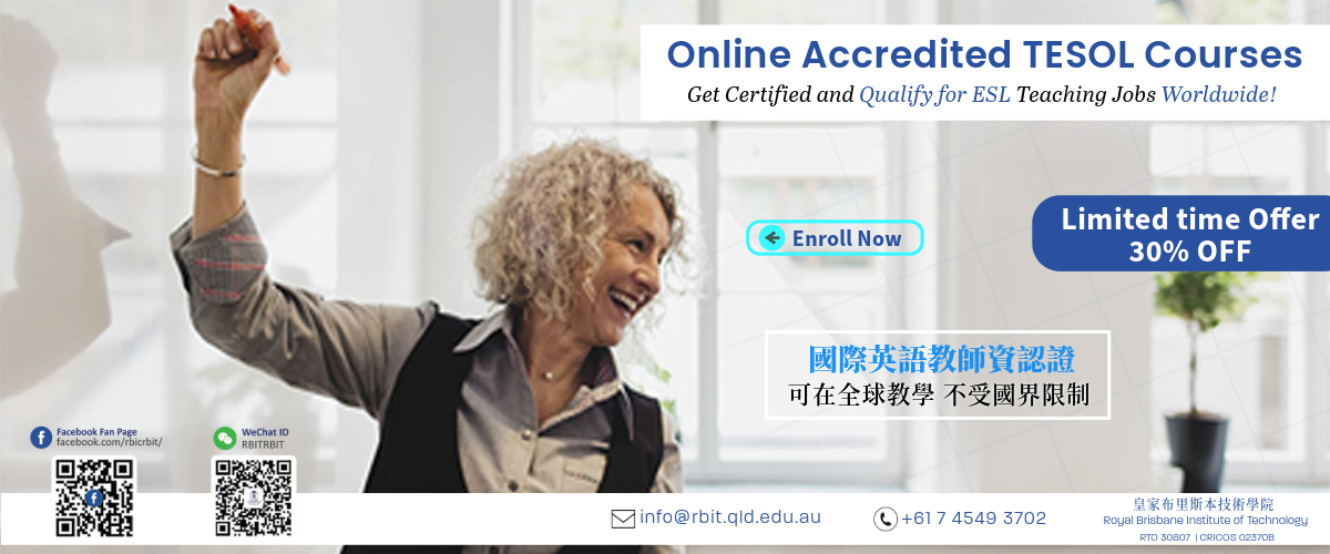 TESOL Promotion Ad Banner