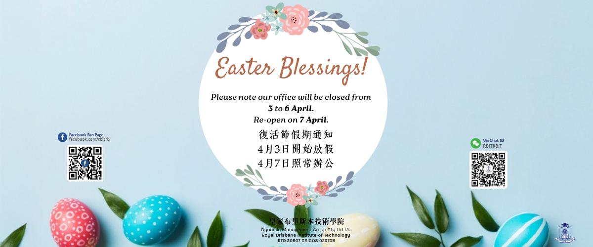 2026 Easter Closure Banner